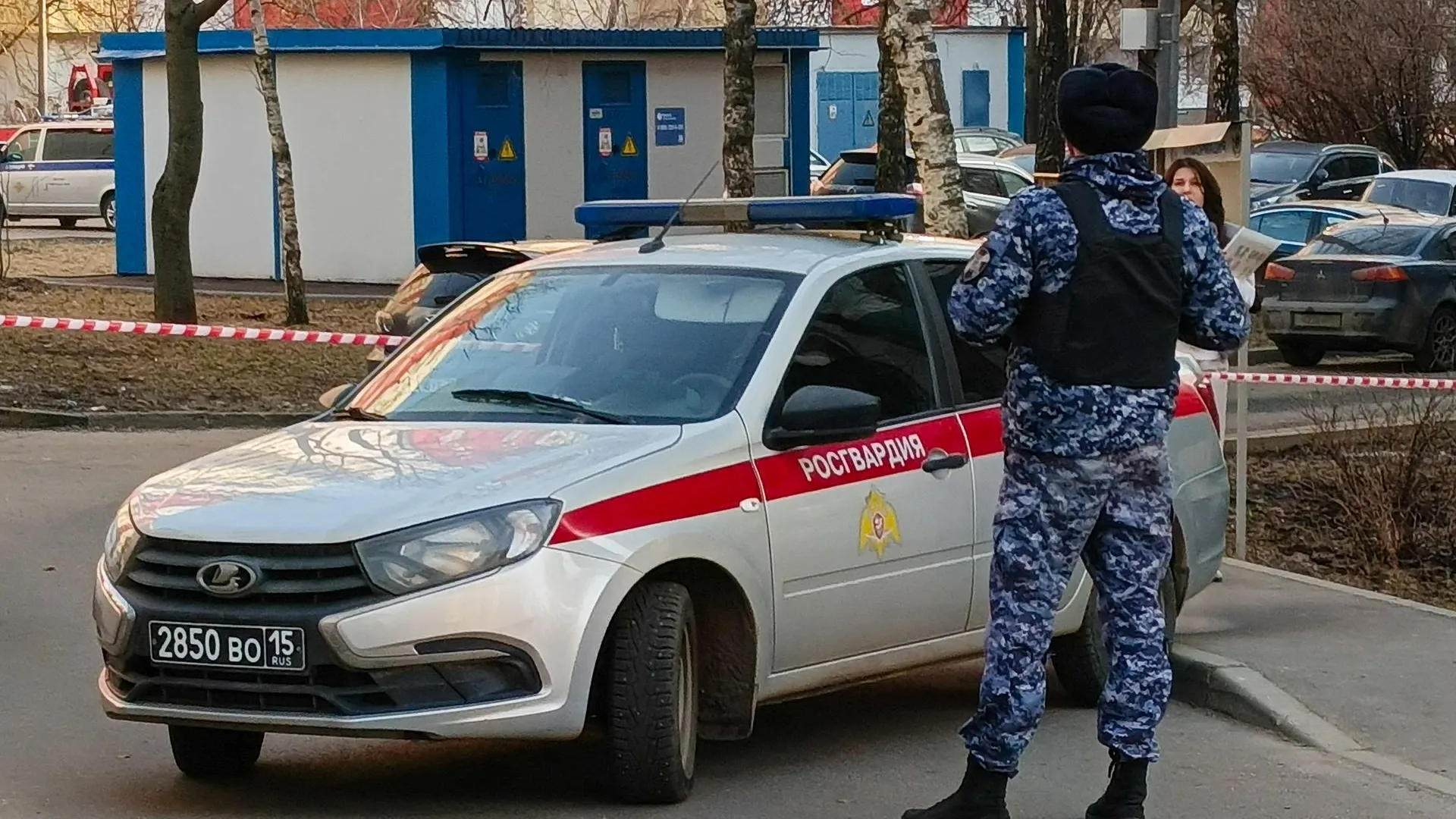 Pogiba Alexandra/news.ru