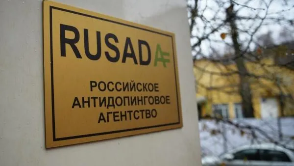Владимир Песня / РИА Новости