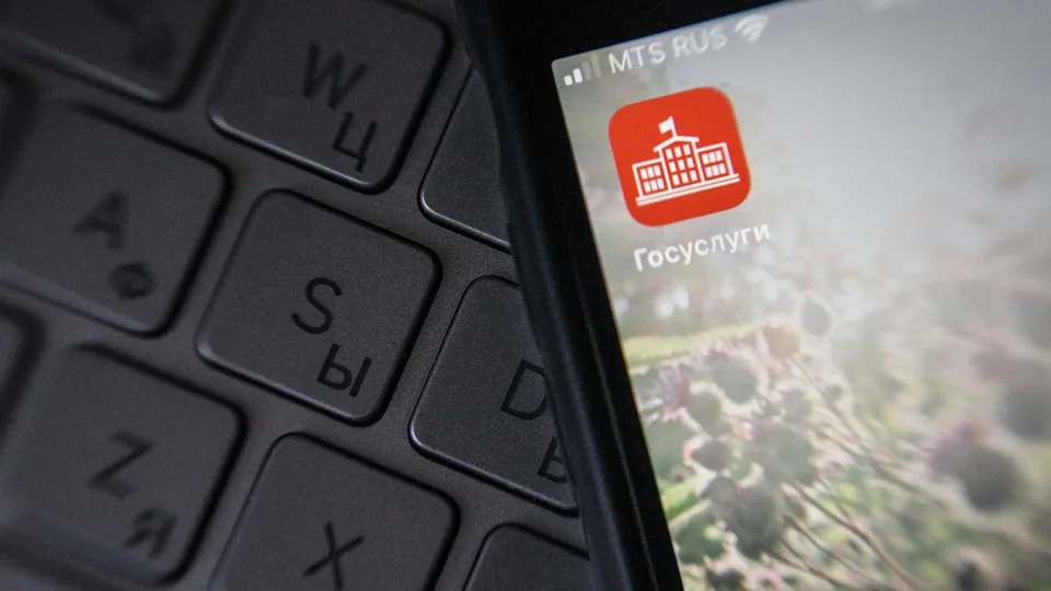 Фото: медиасток.рф