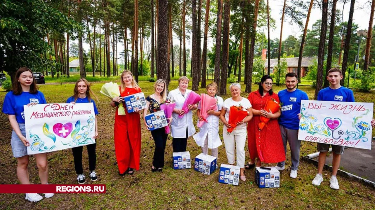 Фото: Анастасия Хренкова