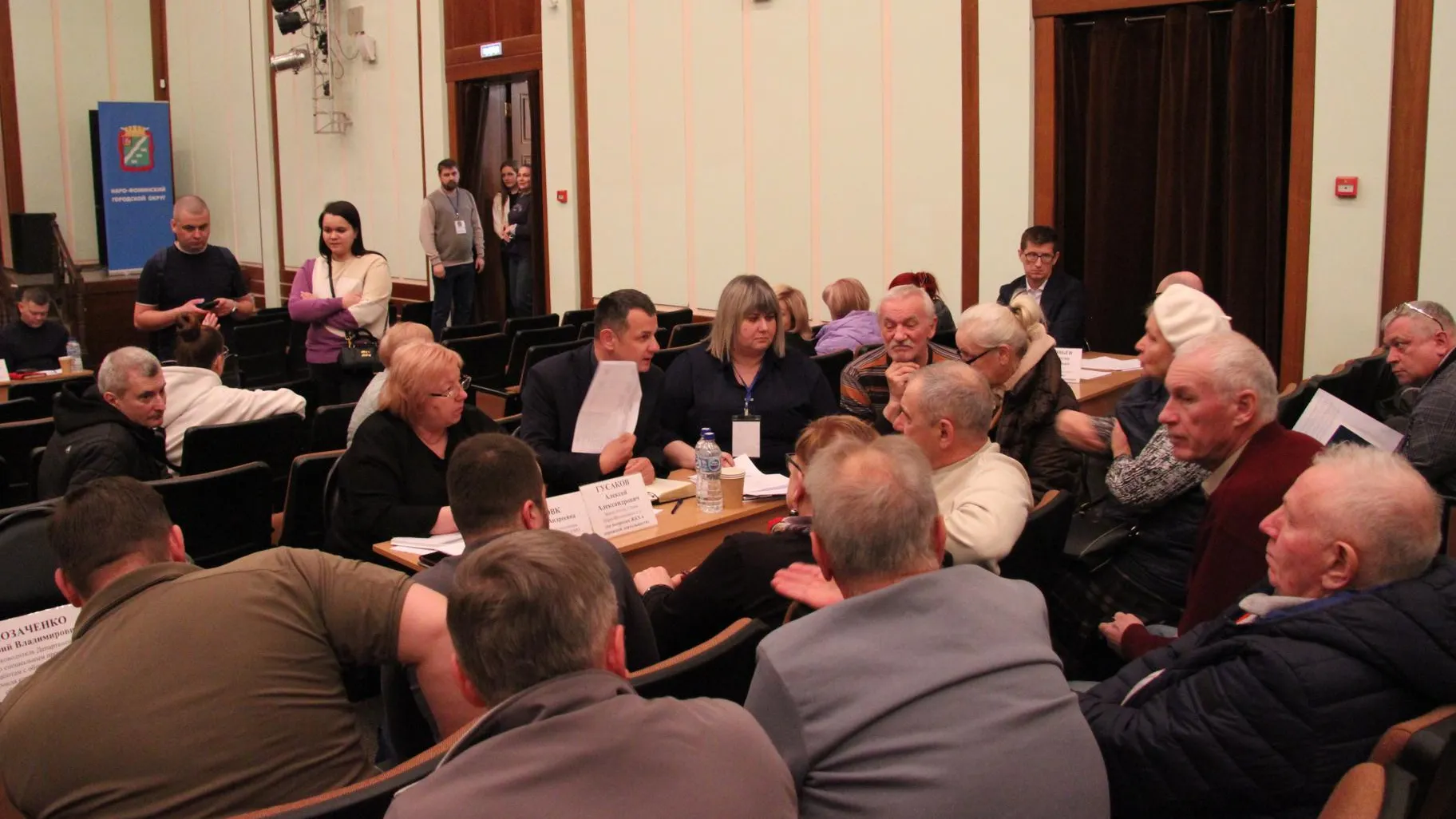 Анна Артюшина