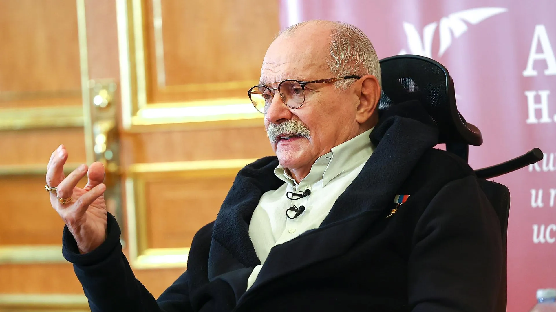 медиасток.рф