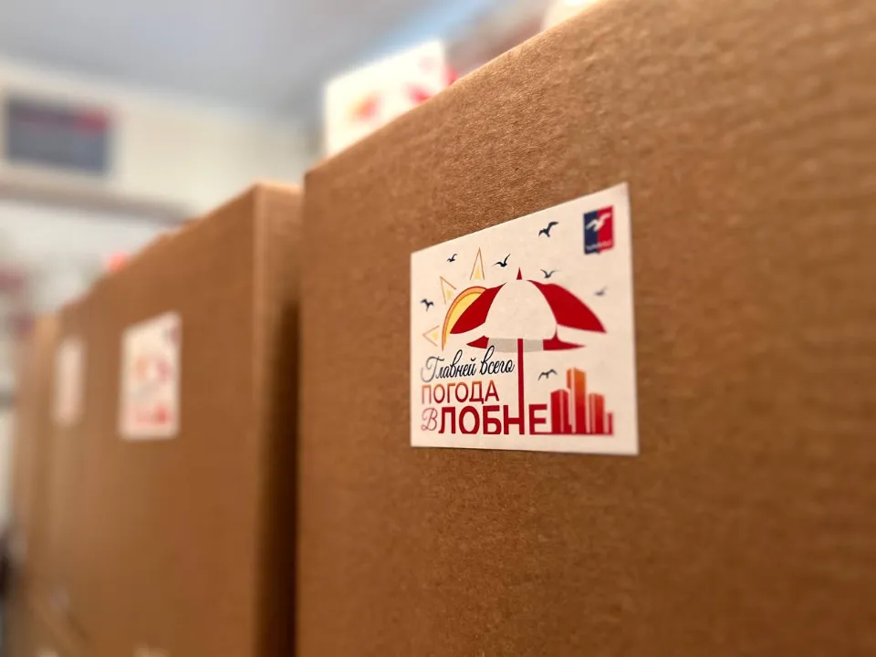 Фото: пресс-служба администрации г.о. Лобня