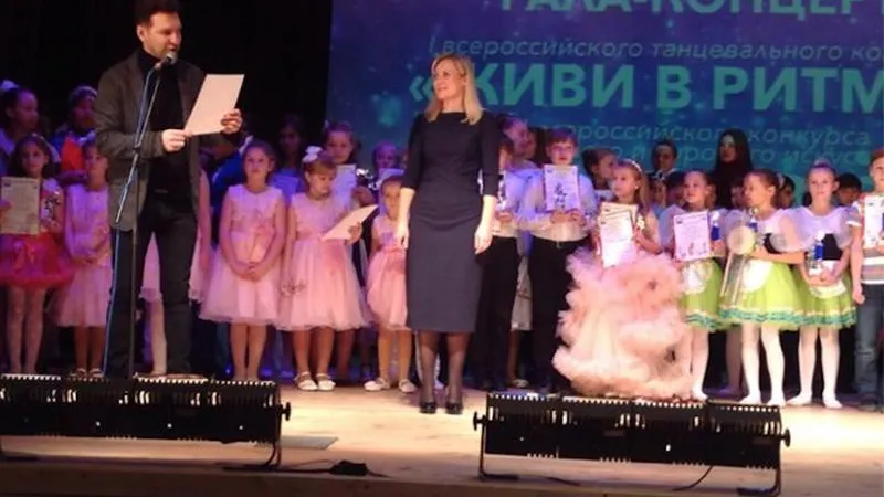 Директор Дома культуры из Лыткарино обошла Басту, Лепса и Киркорова на премии «На Благо мира»
