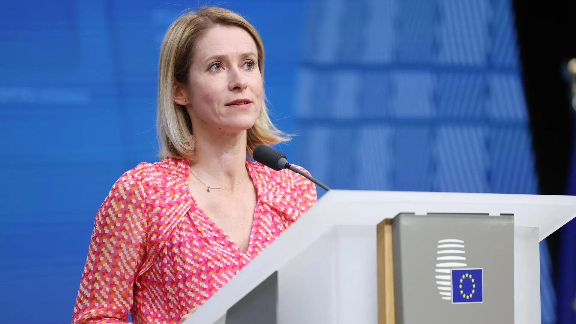 European Union/XinHua