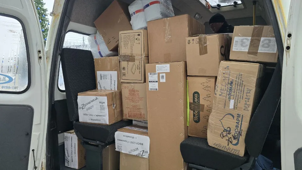 Фото: МедиаБанк Подмосковья/Яна Шаливская