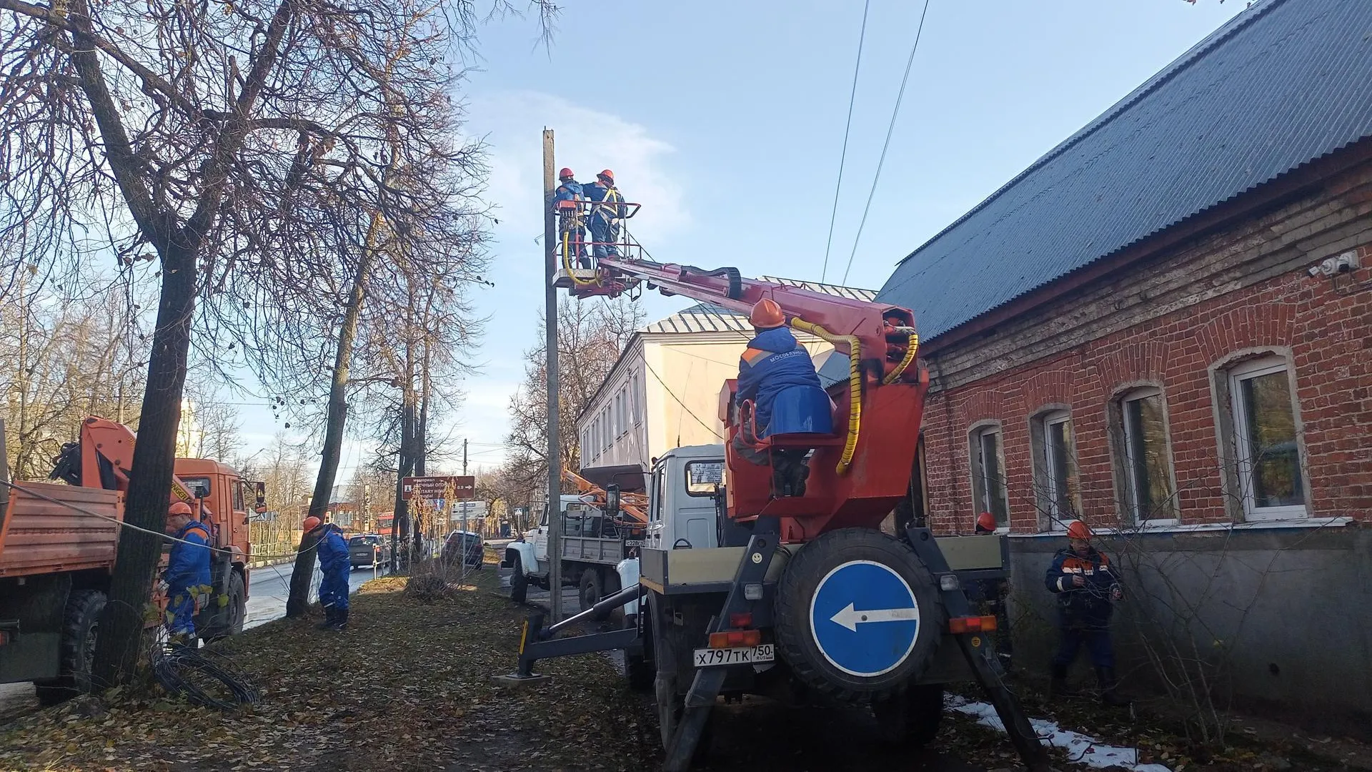Фото: «Мособлэнерго»