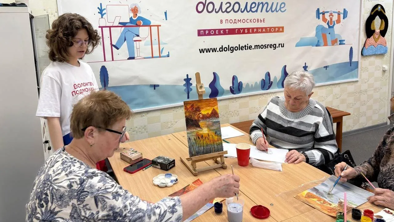 МЦ «Алиби», Бронницы