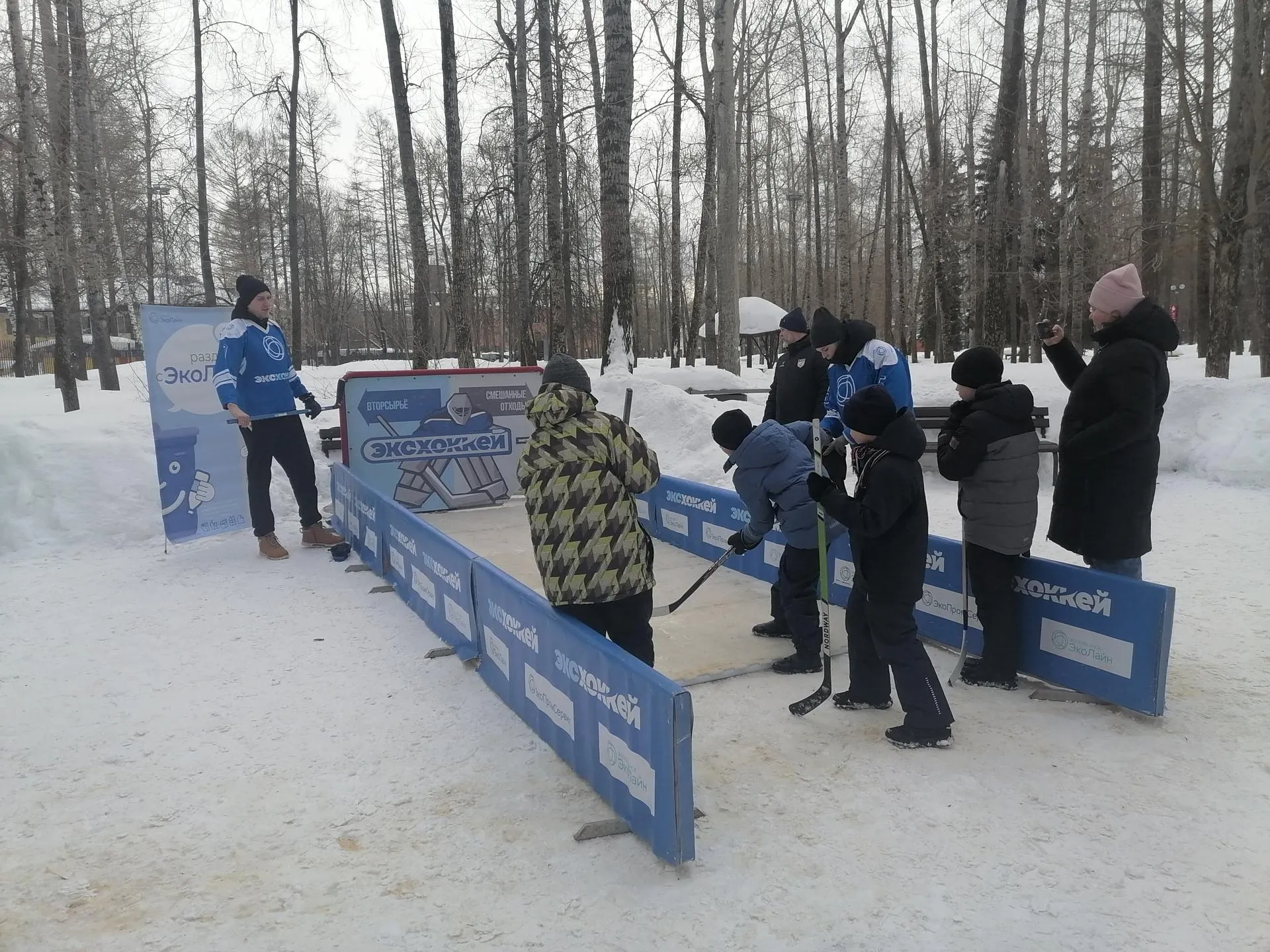 Фото: Министерство жилищно-коммунального хозяйства Московской области