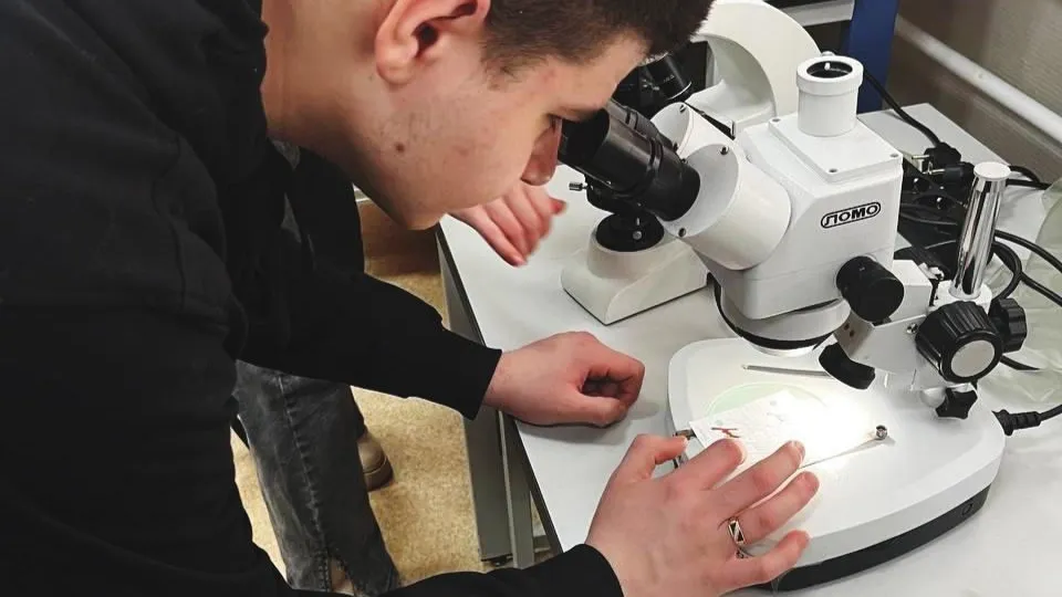 Фото: Министерство образования МО