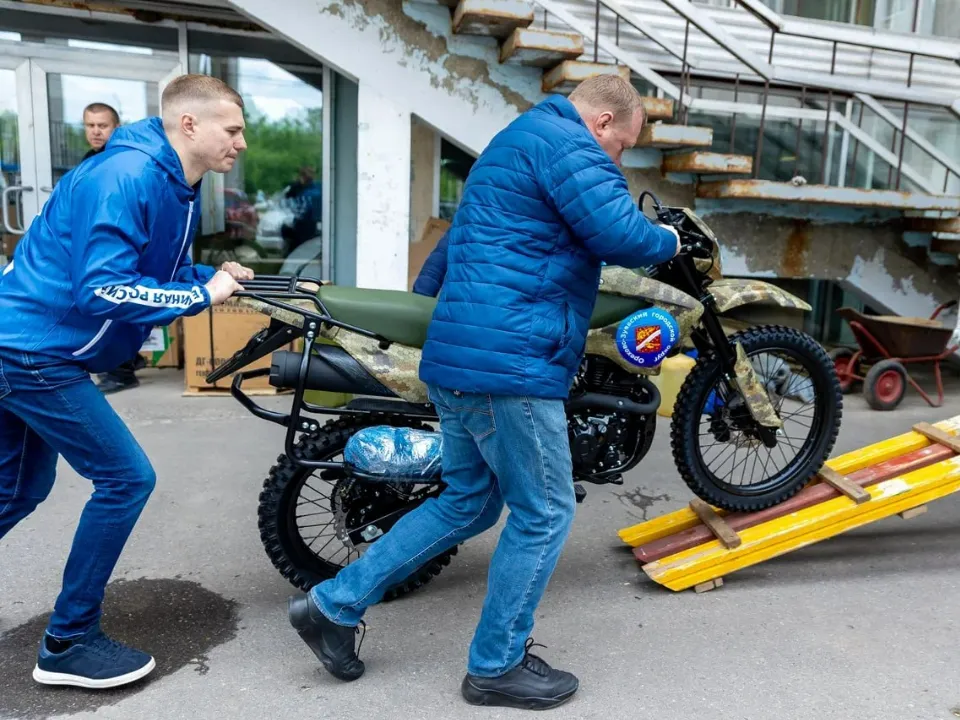 Фото: отделение партии&nbsp;«Единая Россия» в Московской области