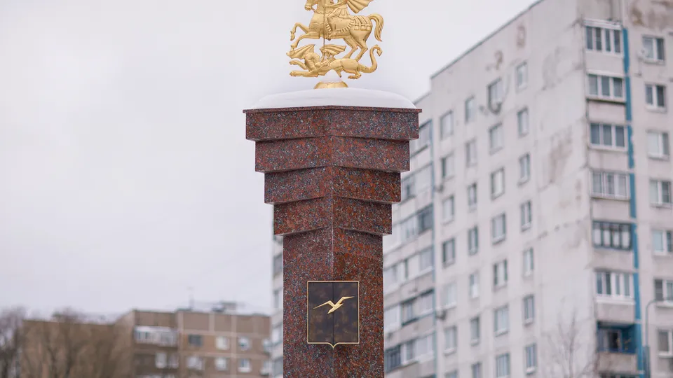 Фото: медиасток.рф