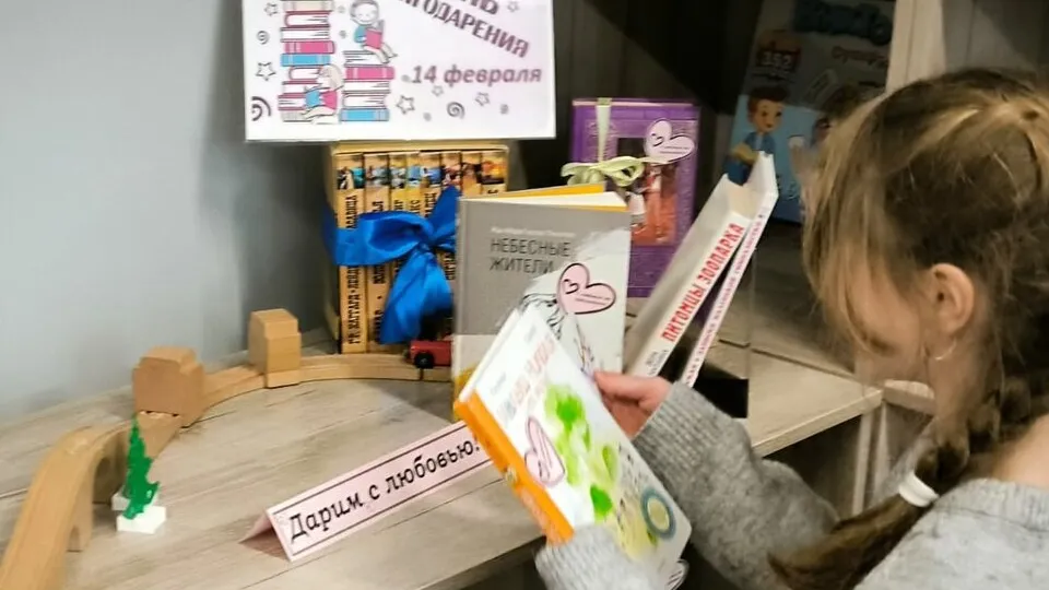 Фото: пресс-служба Центральной библиотеки Пущина