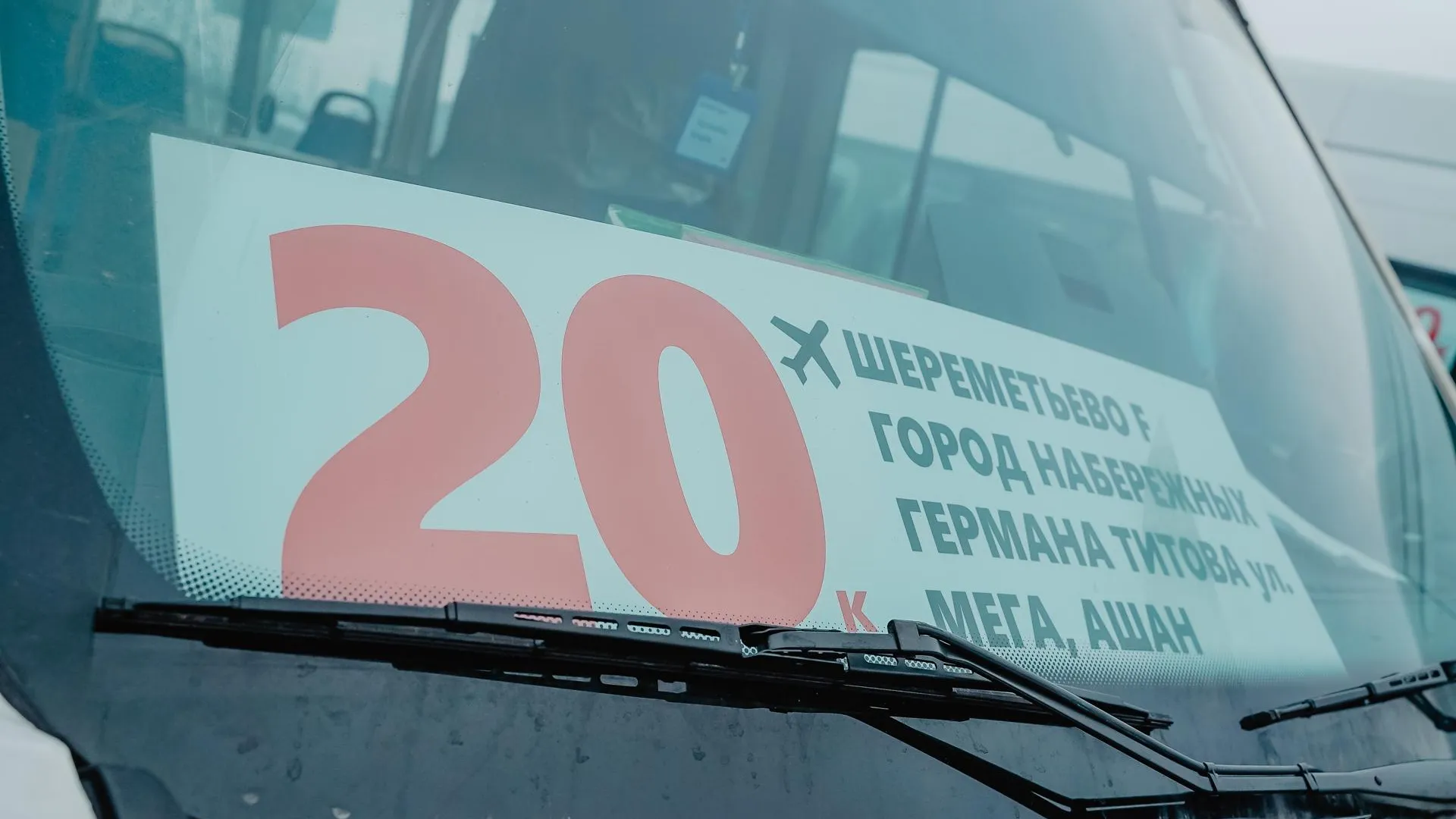 Пресс-служба администрации городского округа Химки