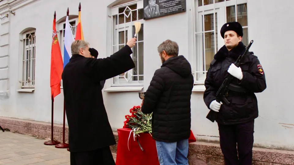 Фото: t.me/dmitriyvikulov