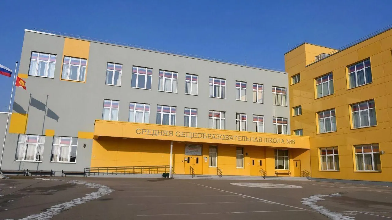 Пресс-служба администрации городского округа Серпухов