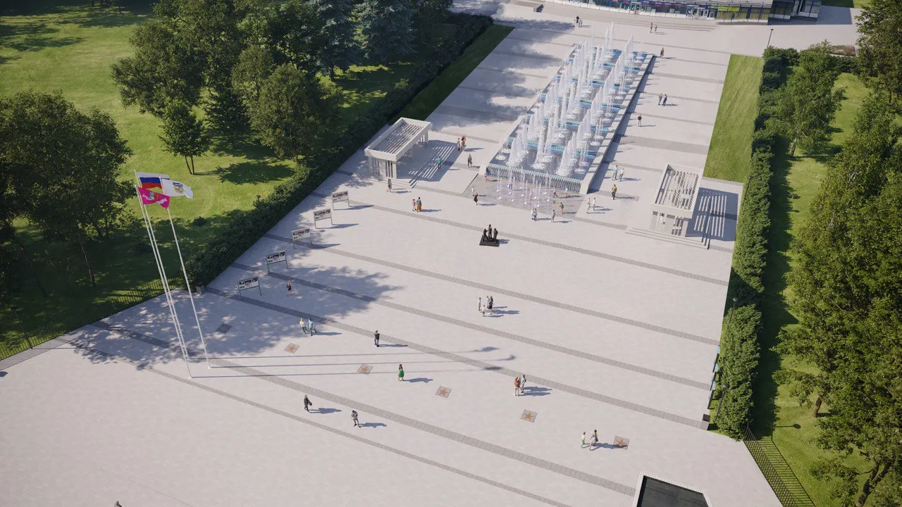 Министерство благоустройства Московской области