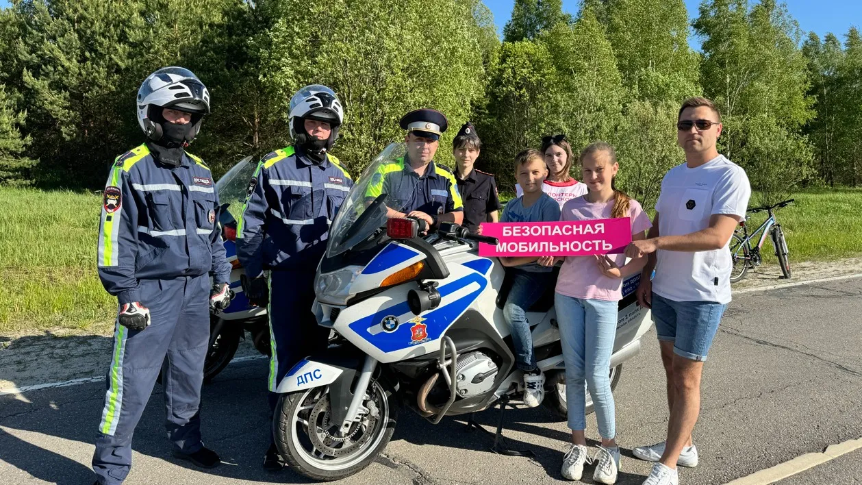 Фото: Егорьевский отдел Госавтоинспекции