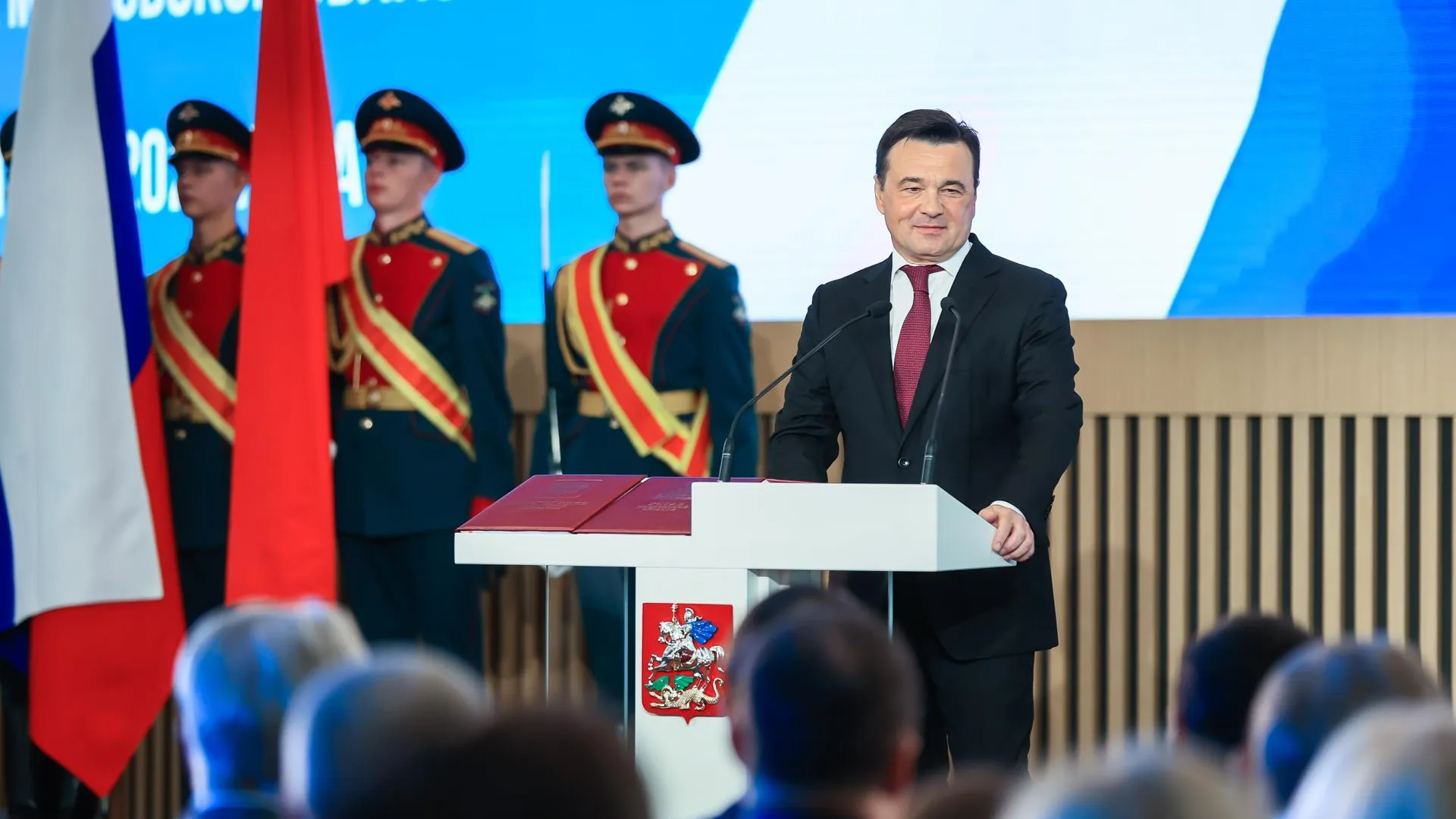 Пресс-служба губернатора и правительства Московской области