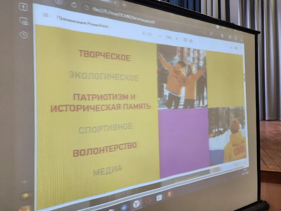 Фото: МедиаБанк Подмосковья/Мария Шигорева