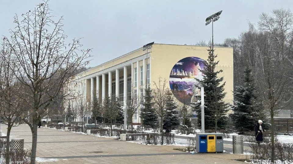 Фото: пресс-служба администрации г.о. Королев