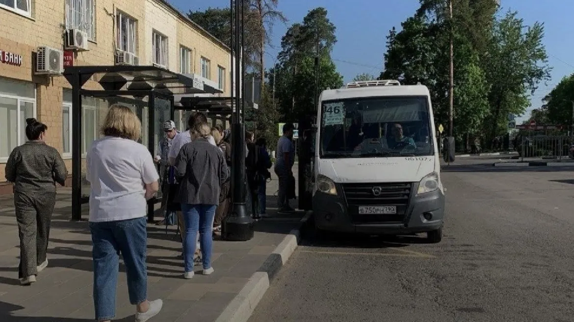 МедиаБанк Подмосковья
