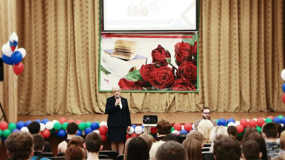 Фото: Министерство образования Московской области