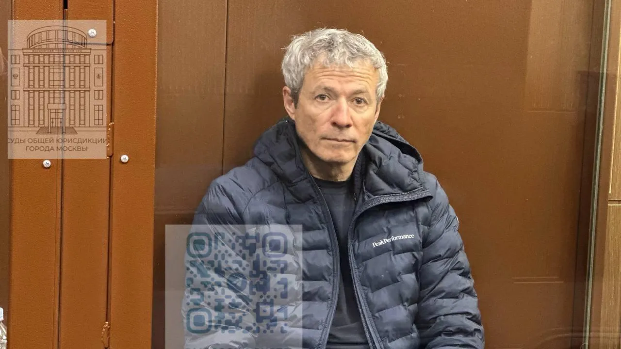Суды общей юрисдикции города Москвы