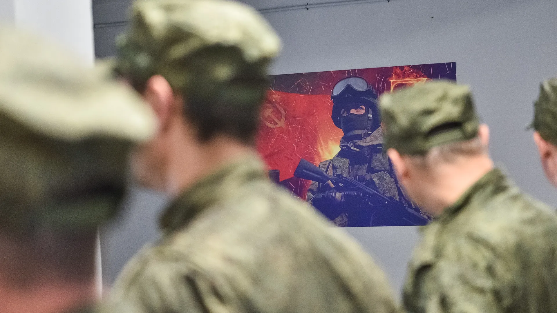 Фото: пресс-служба губернатора и правительства Московской области