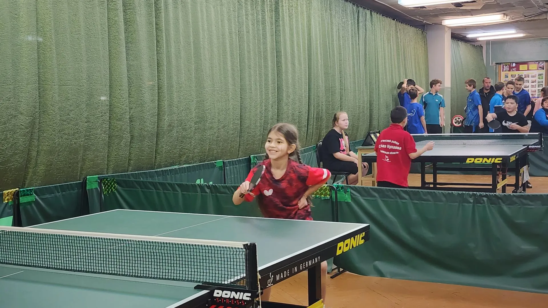 Ксения Пашуто