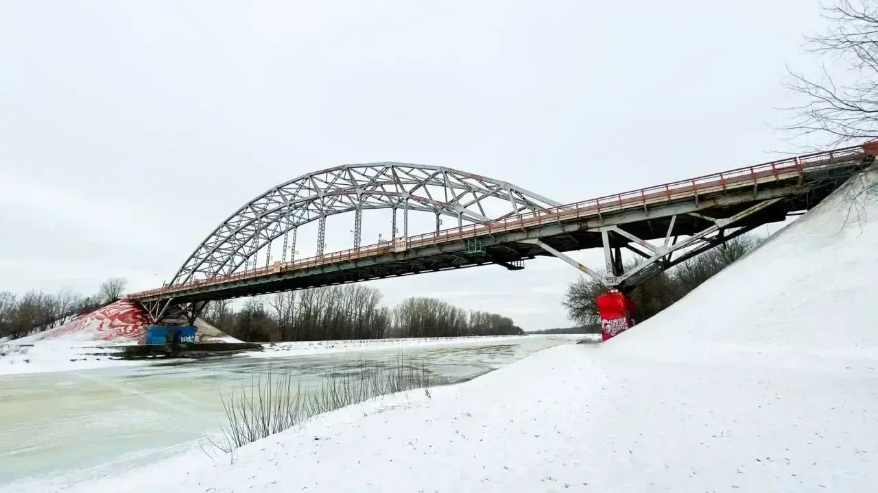 Фото api.360tv.ru.