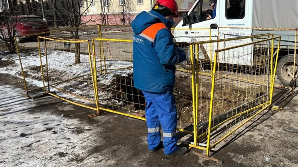 Фото: Мособлэнерго