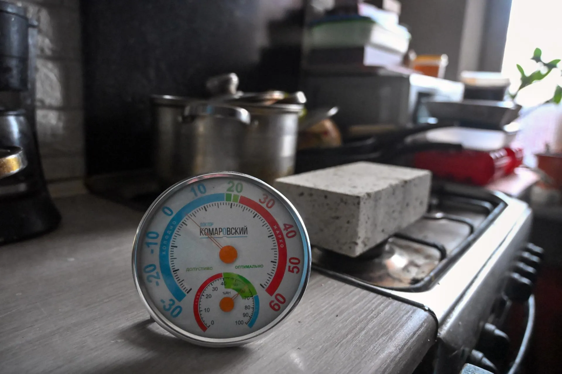 Yevhen Kotenko/Keystone Press Agency