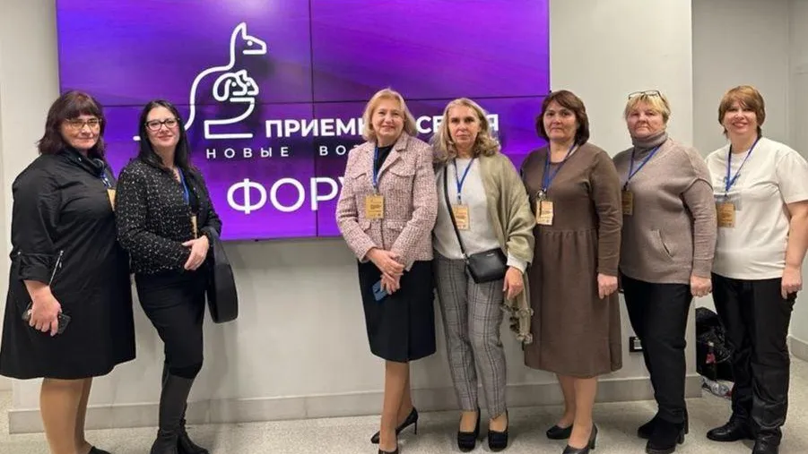 Министерство социального развития Московской области