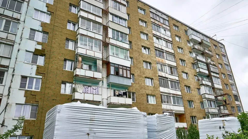 Фото: пресс-служба МинЖКХ МО