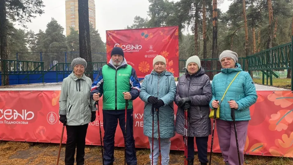 Фото: пресс-служба администрации г.о. Котельники