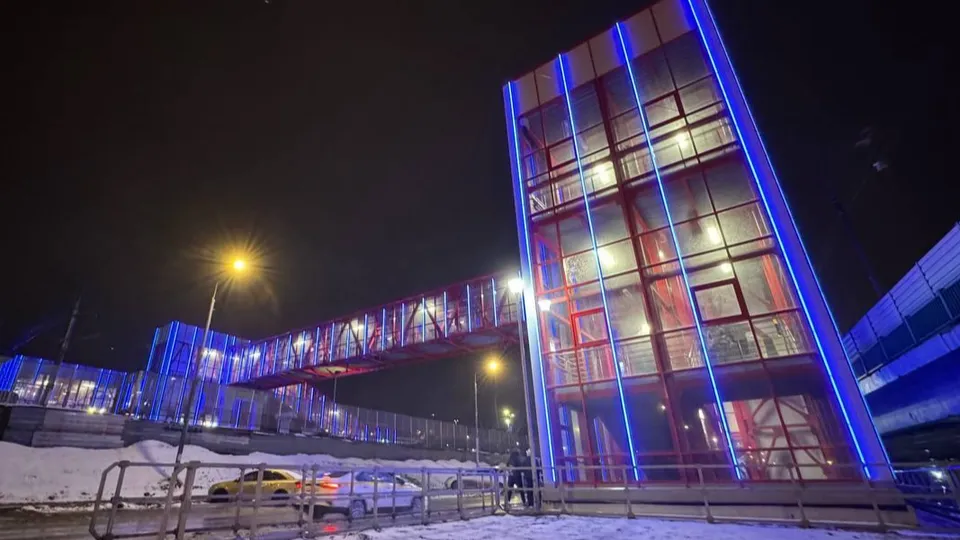 Фото: пресс-служба администрации г.о. Ленинский