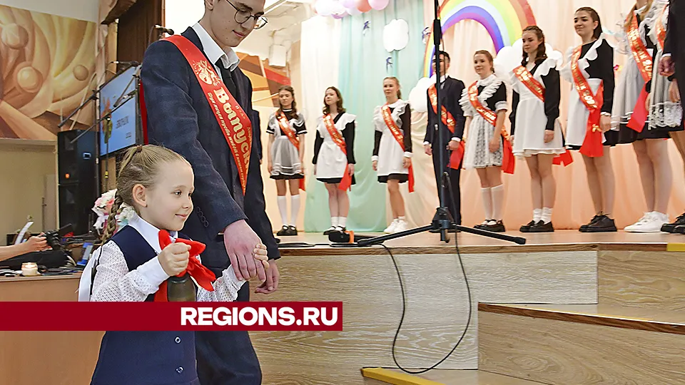 Фото: REGIONS/Наталья Бычкова