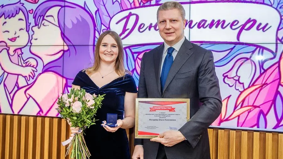 Источник: пресс-служба администрации Одинцовского округа