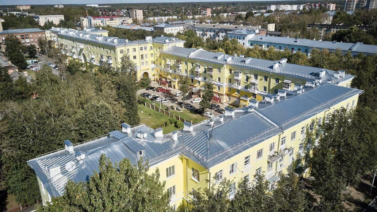 Министерство ЖКХ Московской области