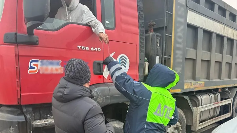Фото: Министерство по содержанию территорий и государственному жилищному надзору Московской области