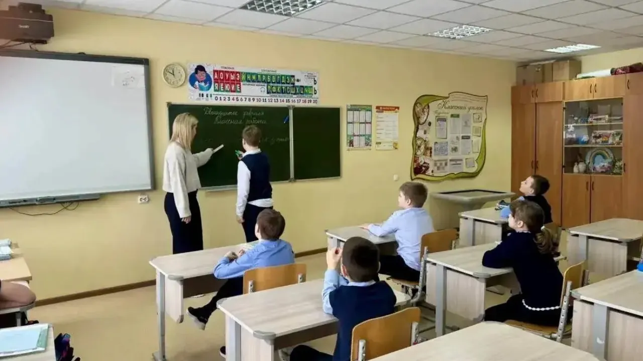 управление образования г.о. Домодедово