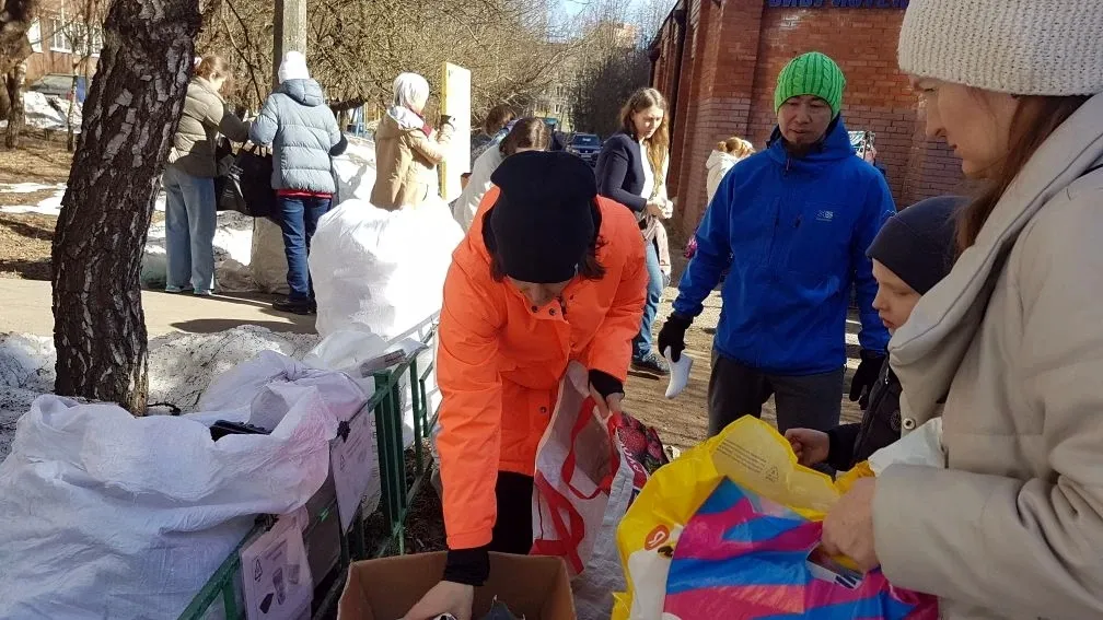 Министерство по содержанию территорий и государственному жилищному надзору Московской области