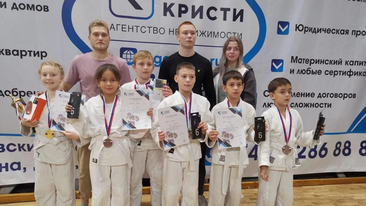 СШОР «Олимп» г. о. Фрязино