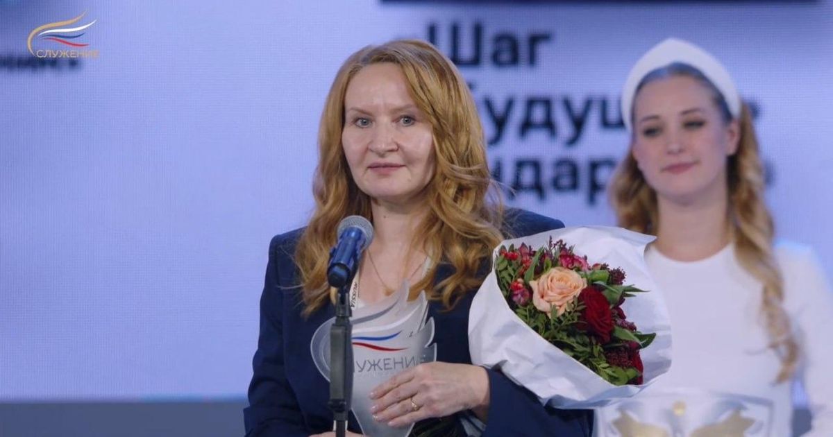 Югорчане - победители первой всероссийской премии "Служение": Правительство Хант
