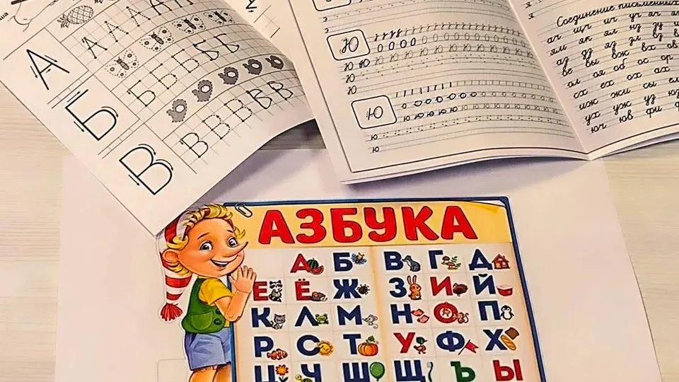 Фото: REGIONS/Дарина Левкина