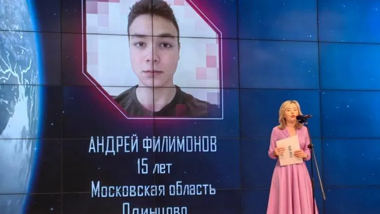 Источник: НИА «Экология»