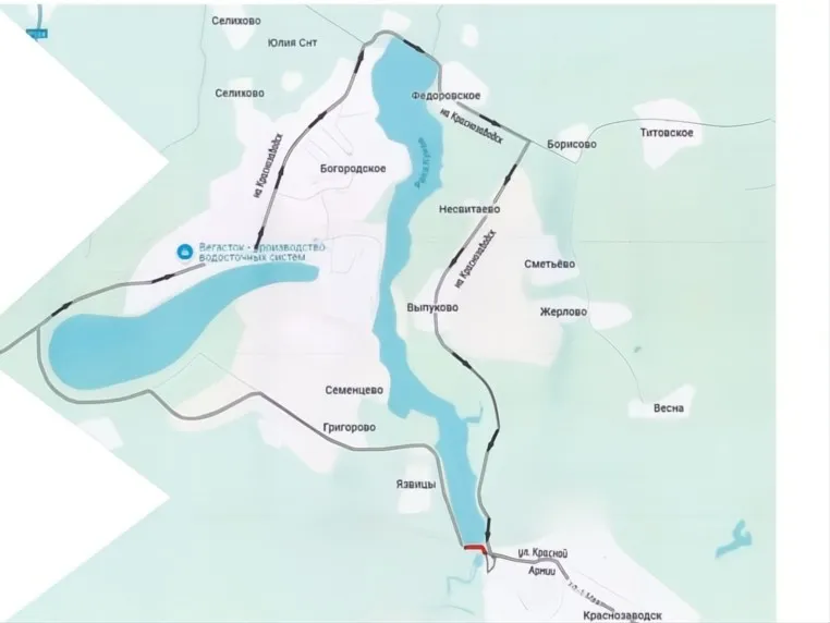 Фото: пресс-служба администрации Сергиево-Посадского округа