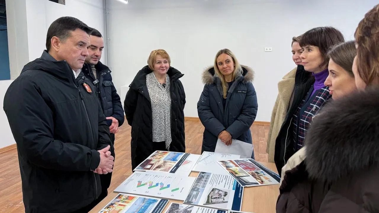 пресс-служба губернатора и правительства Московской области/Александра Степанова