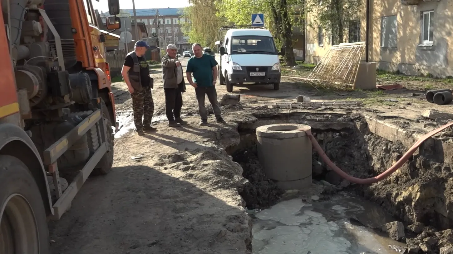 Пресс-служба администрации городского округа Воскресенск